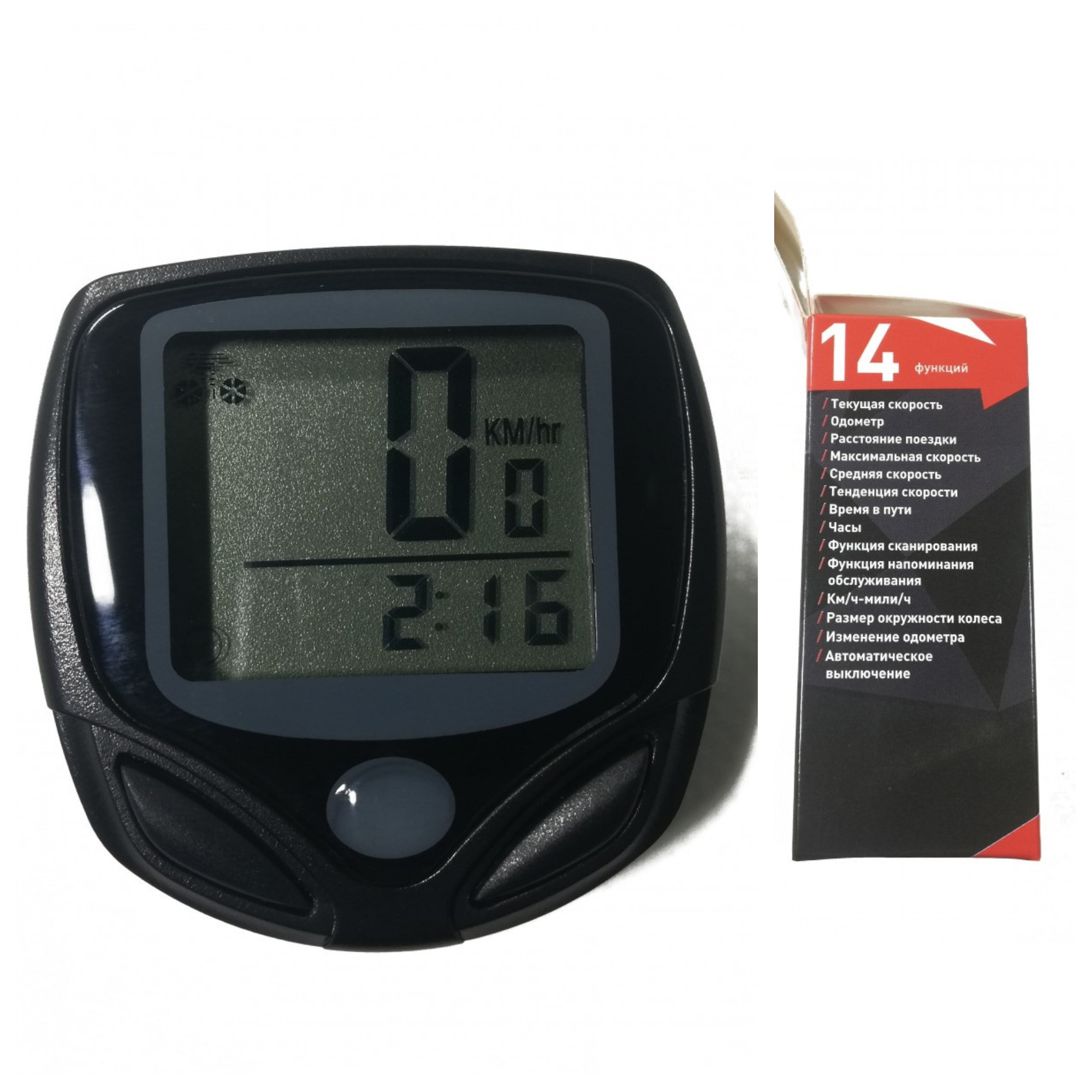 Аксессуар Aist Велоспидометр (компьютер велосипедный) GD05-903