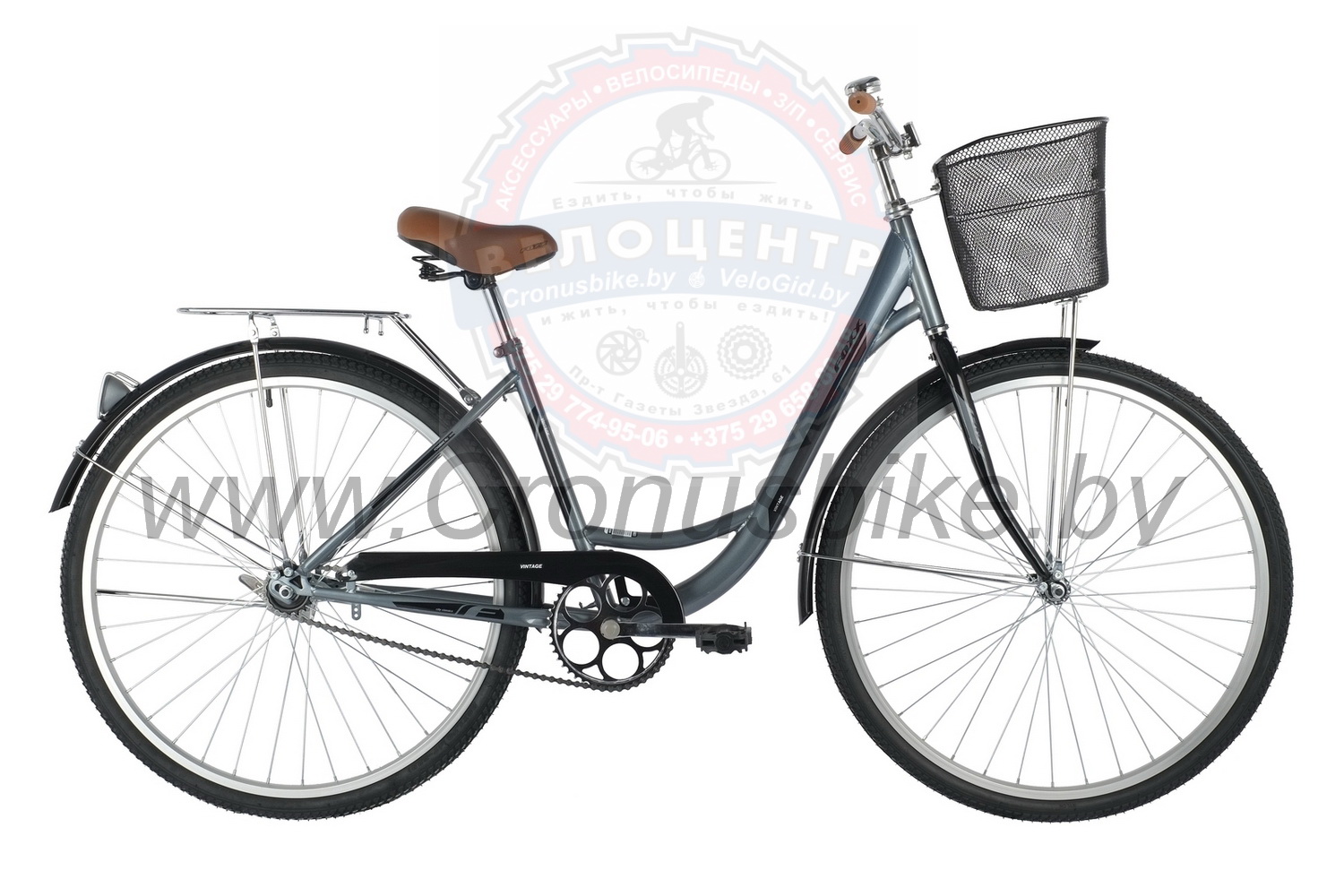 Велосипед FoxX Vintage 28