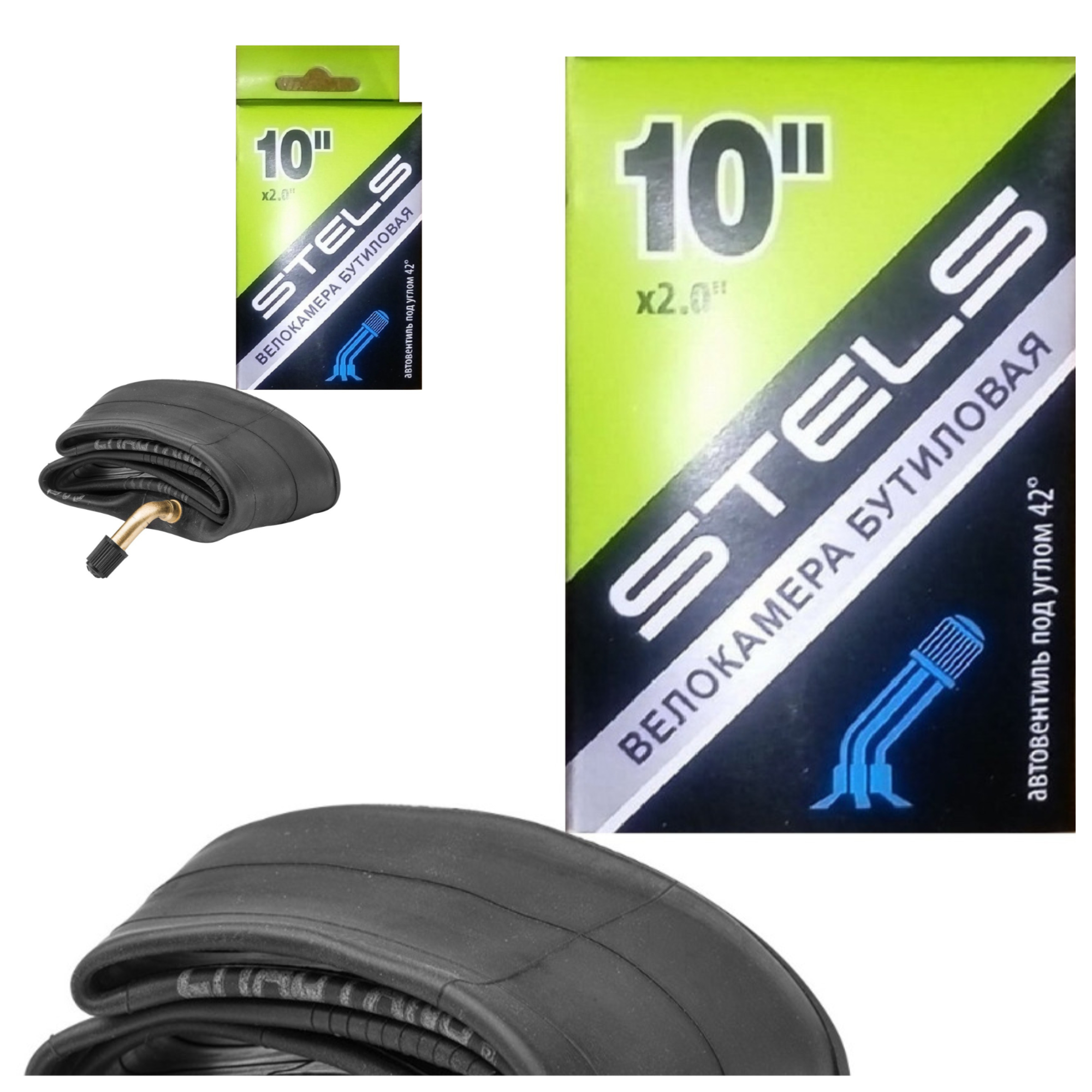 Запчасть Stels Велокамера STELS/CHAO YANG 10x2.0 гнутый 42 град. (автовентиль)
