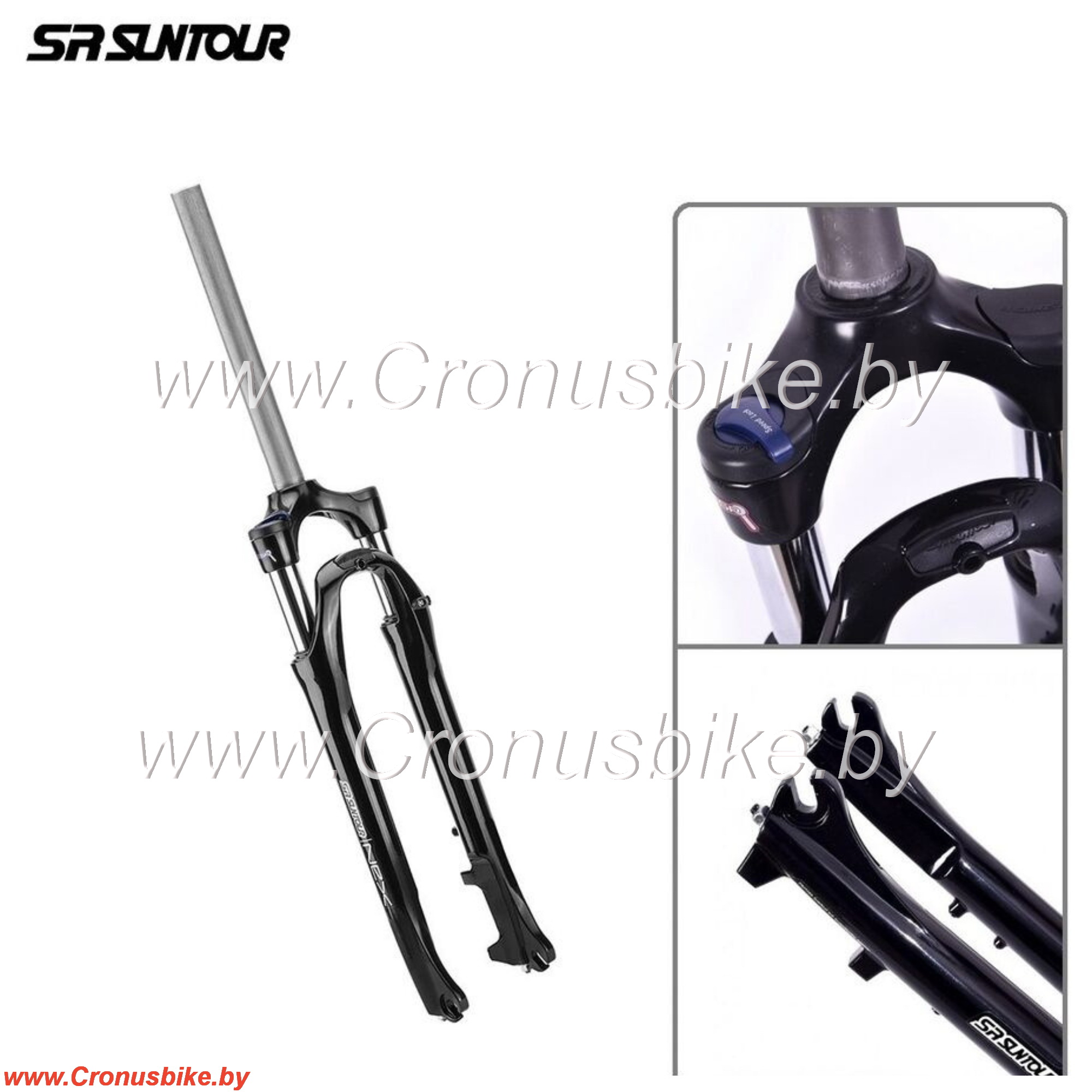 Запчасть Suntour Вилка SR Suntour, 28 NEX HLO 700C, ход 63мм, QR, Disc, блокир., черный лак
